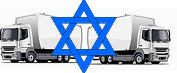 הובלה מהירה